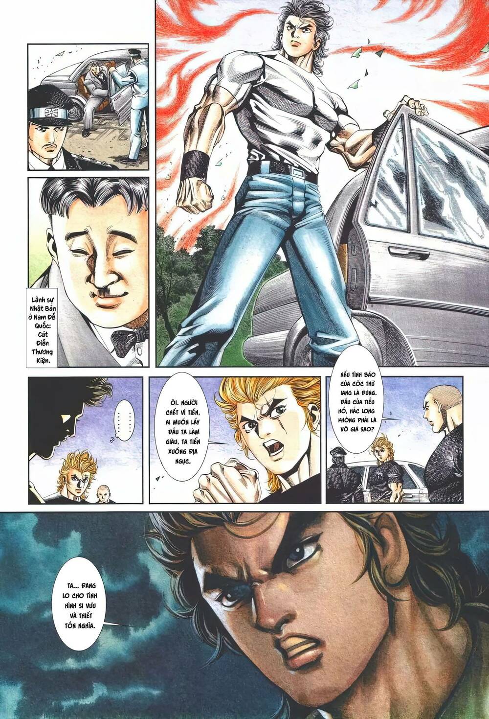 Cựu Tác Long Hổ Môn Chapter 1112 - Trang 2