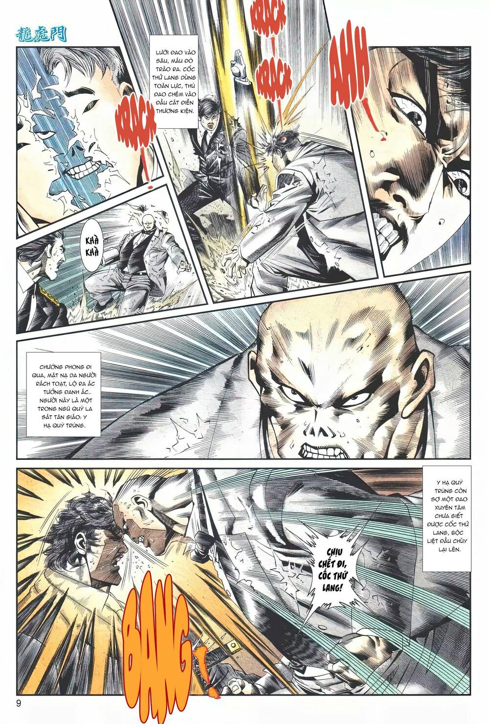 Cựu Tác Long Hổ Môn Chapter 1112 - Trang 2