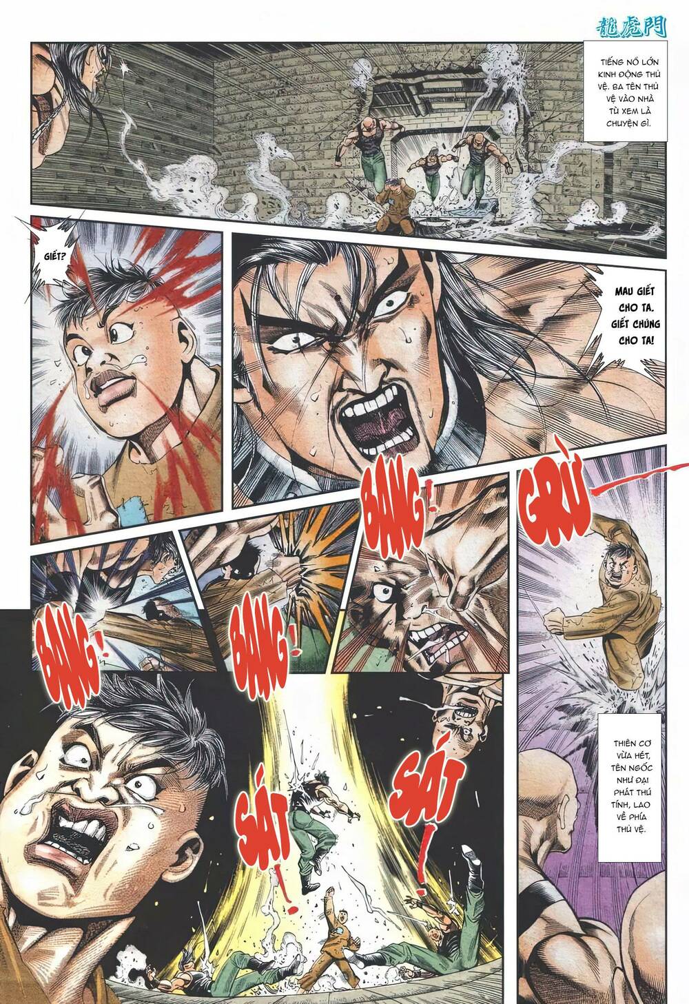 Cựu Tác Long Hổ Môn Chapter 1113 - Trang 2