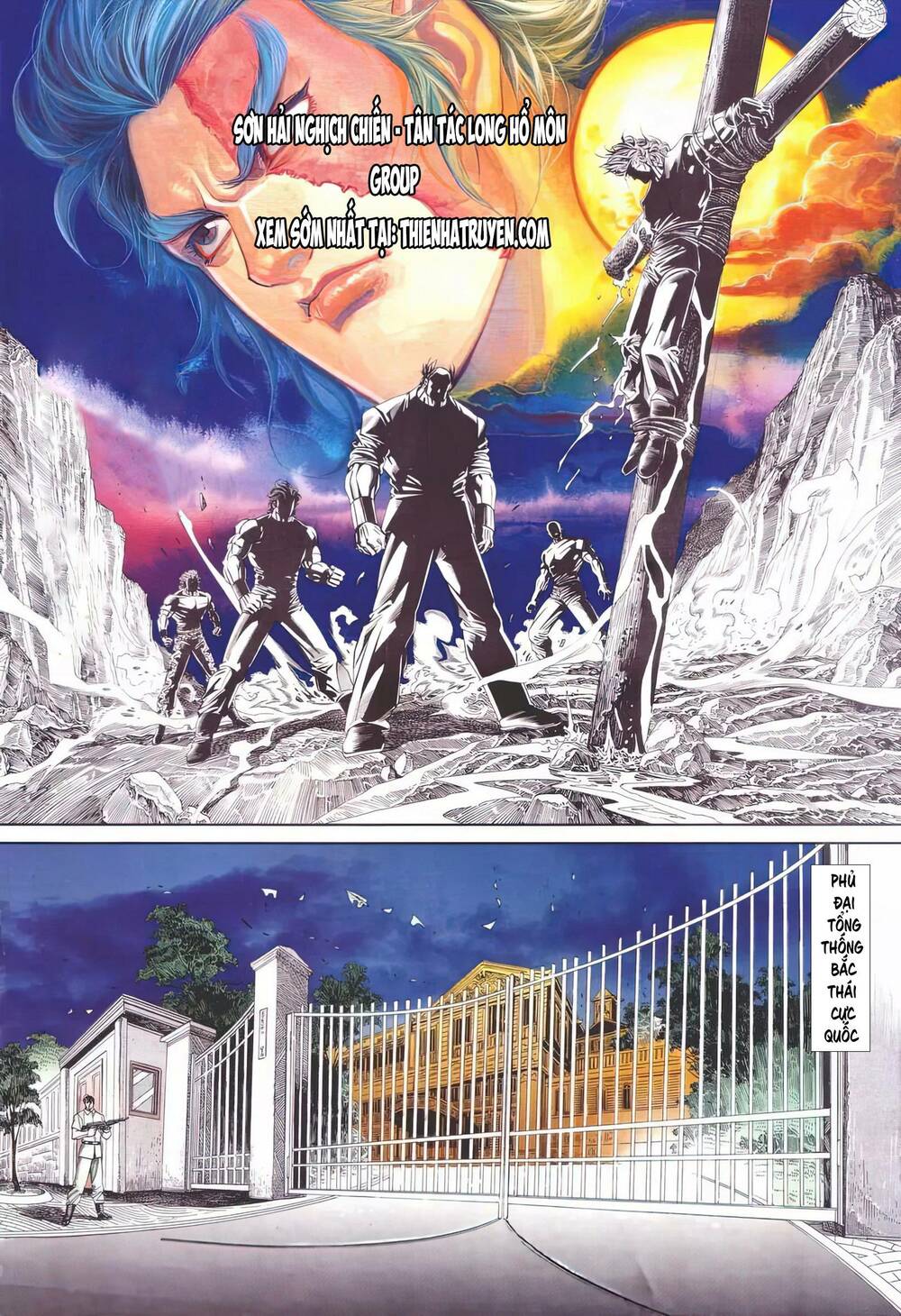 Cựu Tác Long Hổ Môn Chapter 1113 - Trang 2