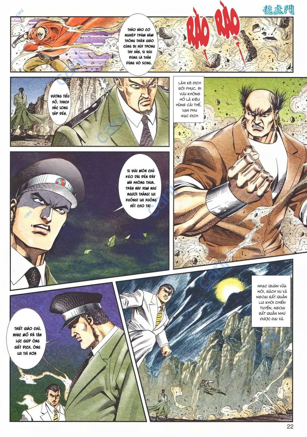 Cựu Tác Long Hổ Môn Chapter 1113 - Trang 2