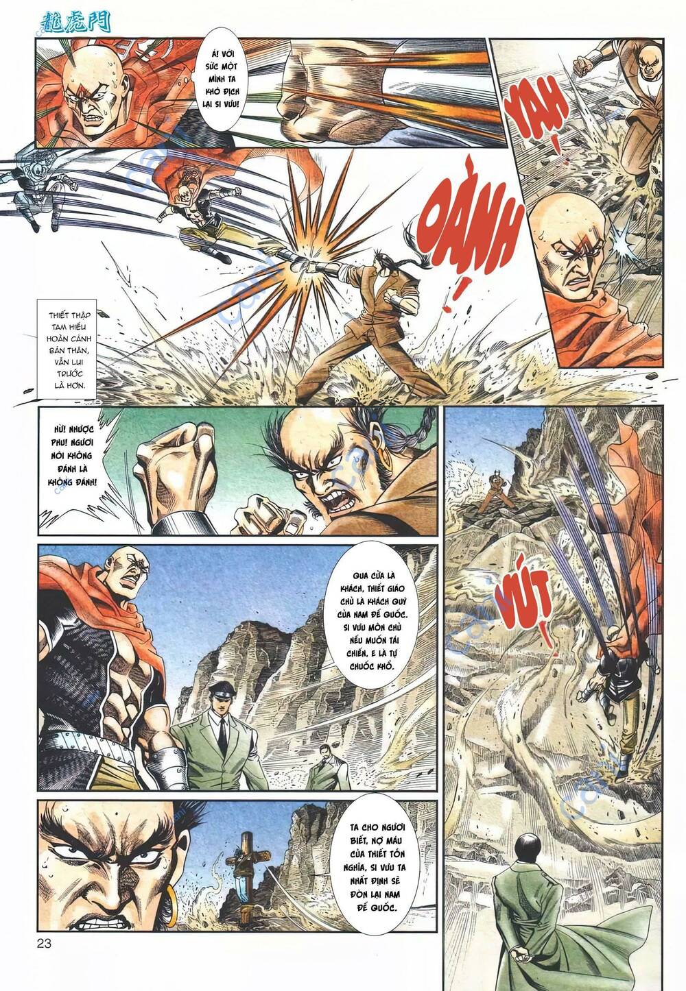 Cựu Tác Long Hổ Môn Chapter 1113 - Trang 2