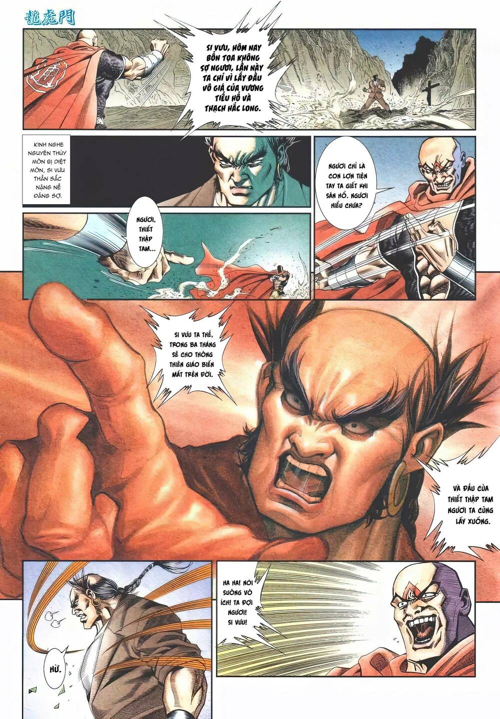 Cựu Tác Long Hổ Môn Chapter 1113 - Trang 2