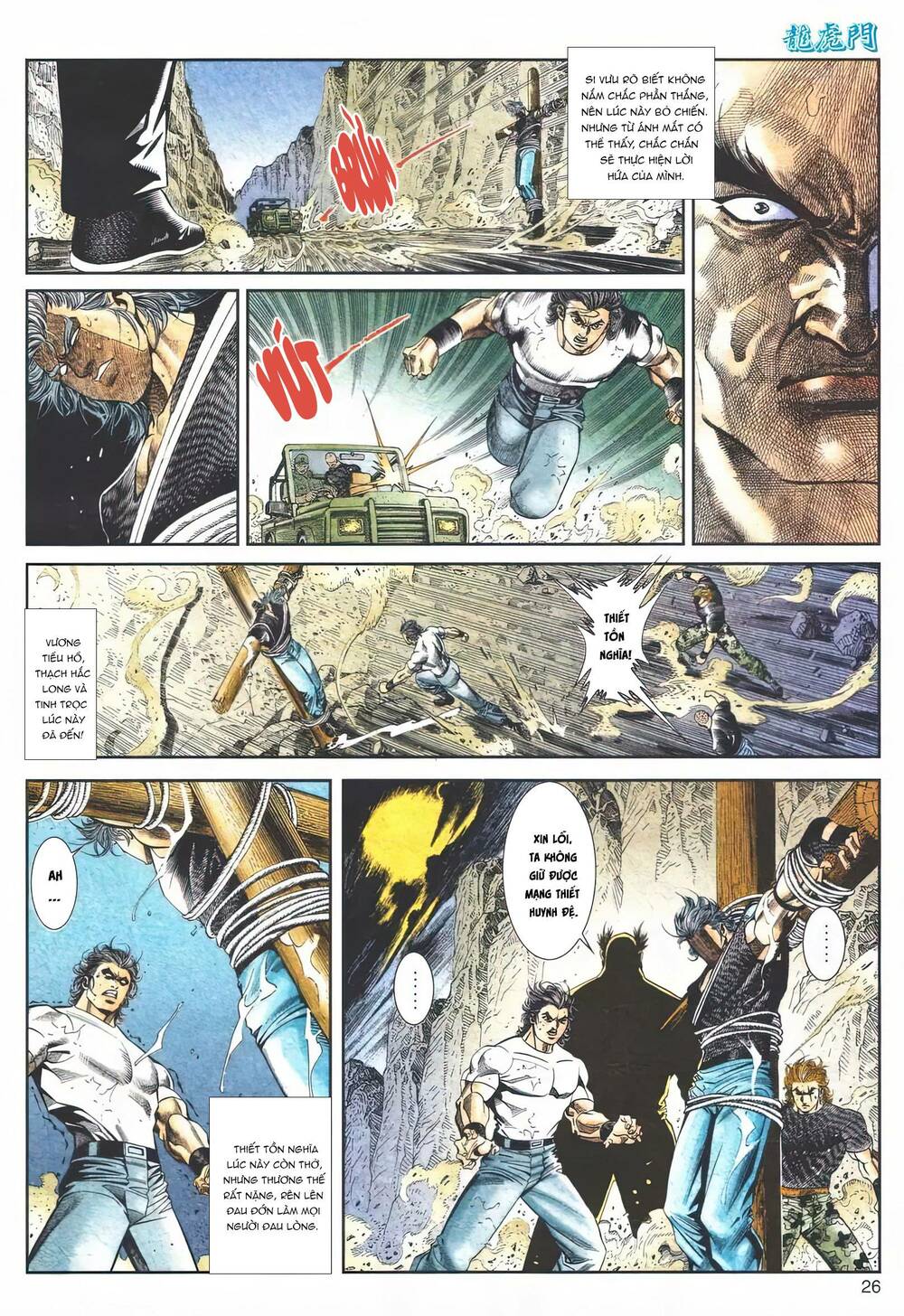 Cựu Tác Long Hổ Môn Chapter 1113 - Trang 2