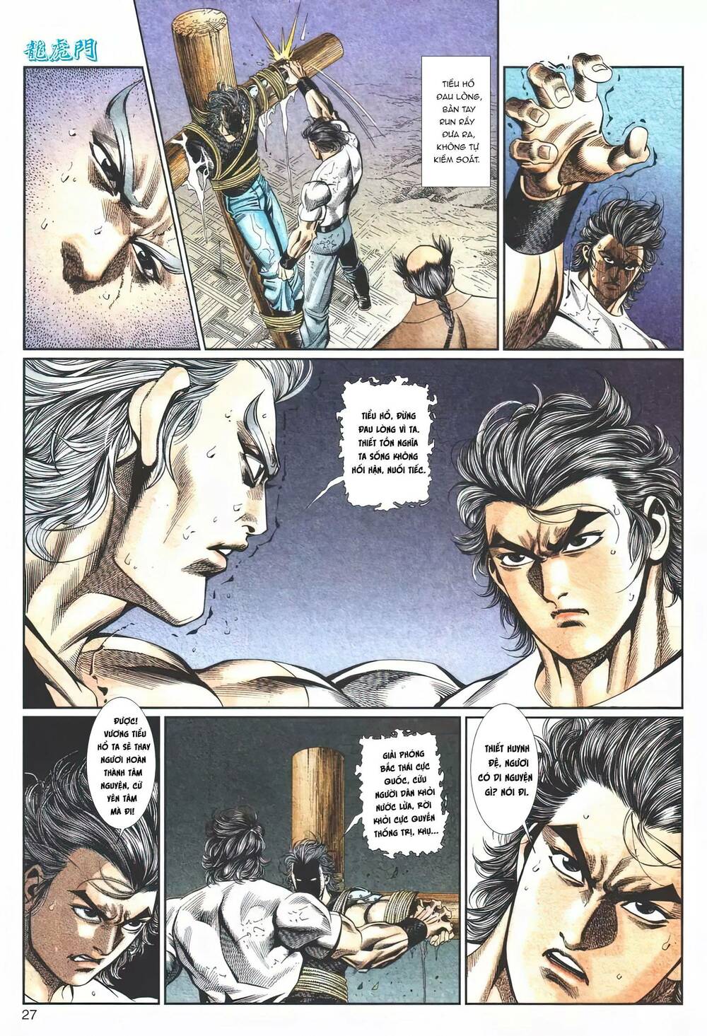 Cựu Tác Long Hổ Môn Chapter 1113 - Trang 2