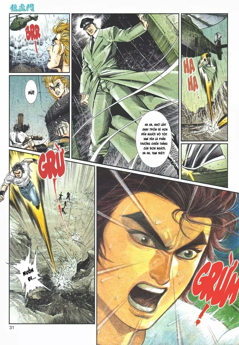 Cựu Tác Long Hổ Môn Chapter 1113 - Trang 2