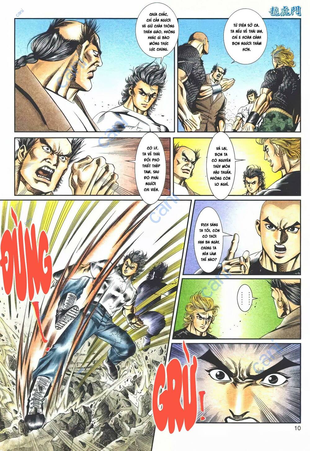 Cựu Tác Long Hổ Môn Chapter 1114 - Trang 2