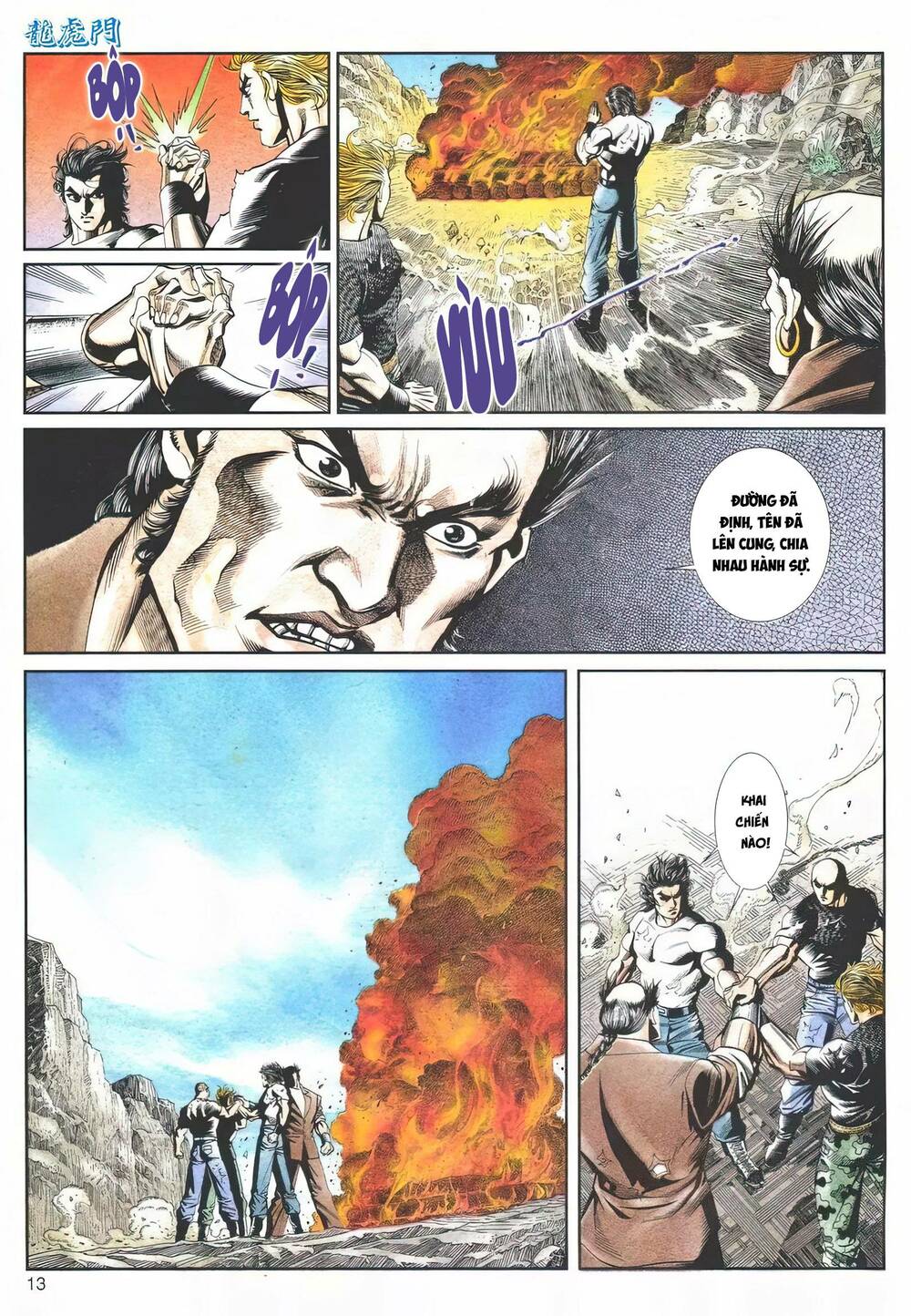 Cựu Tác Long Hổ Môn Chapter 1114 - Trang 2