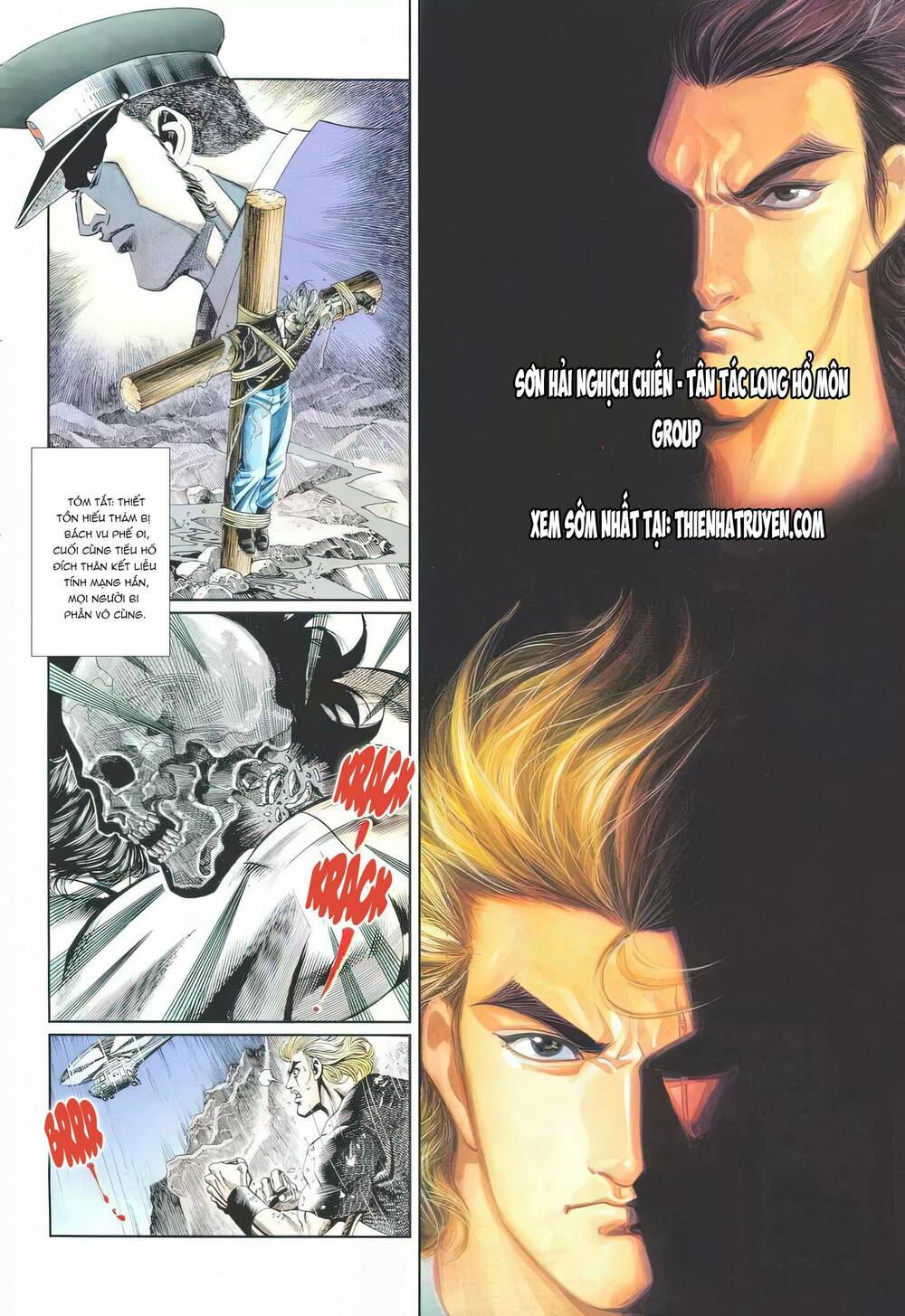 Cựu Tác Long Hổ Môn Chapter 1114 - Trang 2