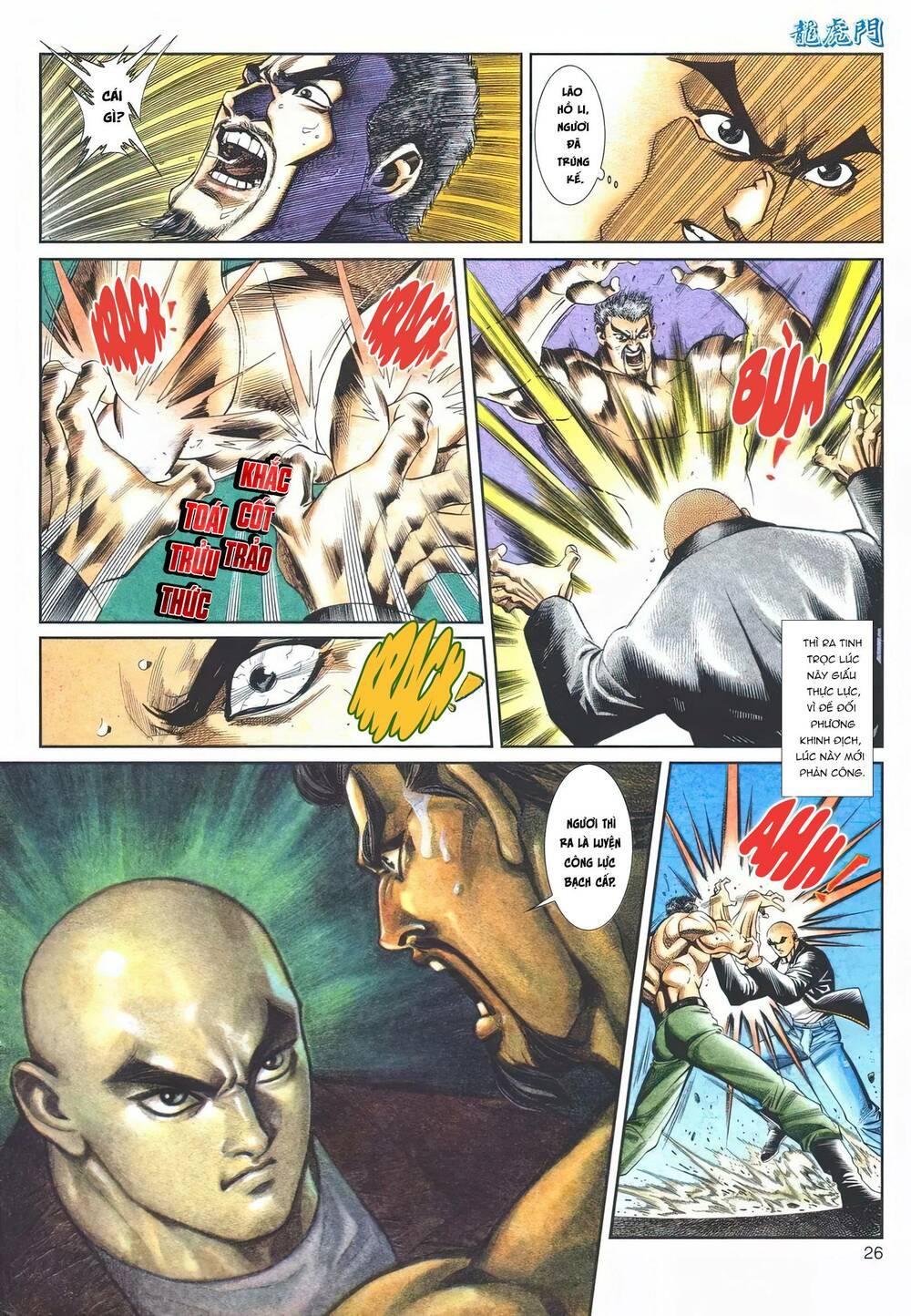 Cựu Tác Long Hổ Môn Chapter 1114 - Trang 2