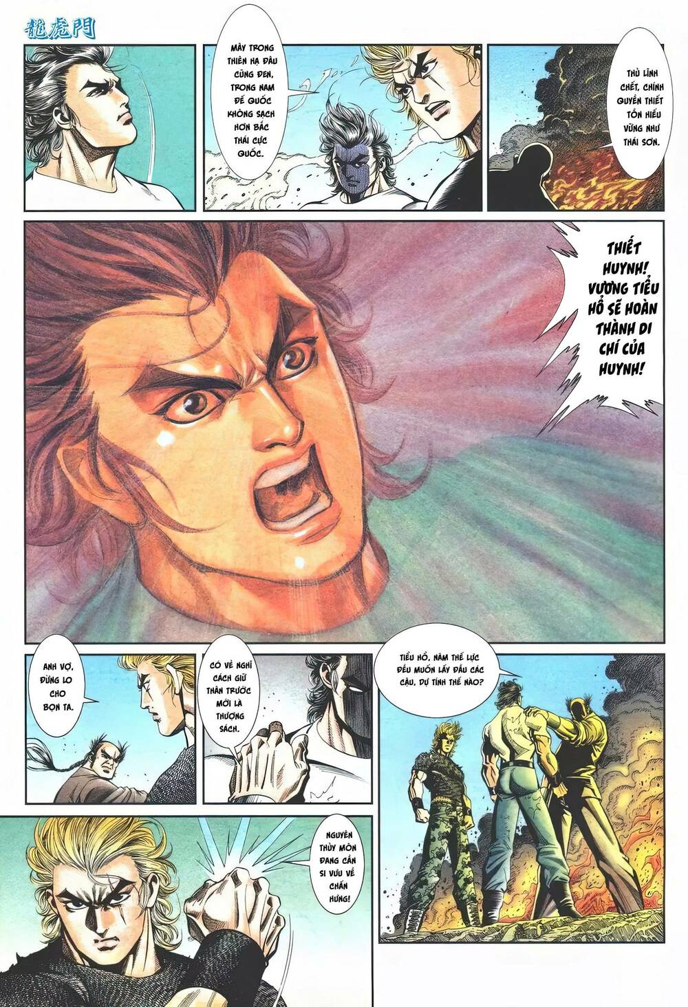 Cựu Tác Long Hổ Môn Chapter 1114 - Trang 2