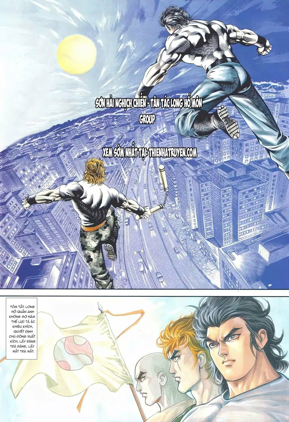 Cựu Tác Long Hổ Môn Chapter 1115 - Trang 2