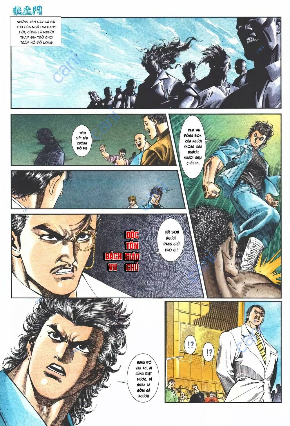 Cựu Tác Long Hổ Môn Chapter 1115 - Trang 2