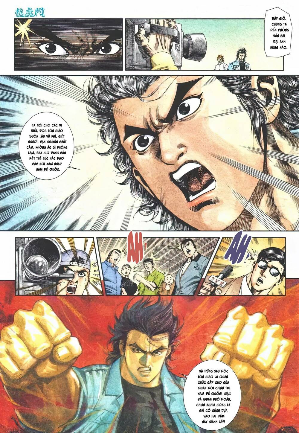 Cựu Tác Long Hổ Môn Chapter 1115 - Trang 2