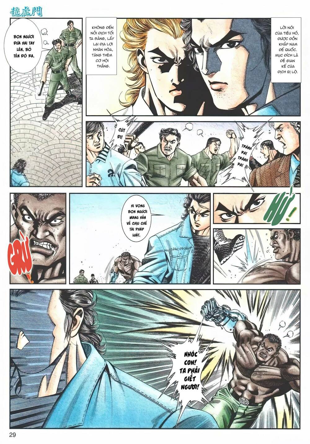 Cựu Tác Long Hổ Môn Chapter 1115 - Trang 2