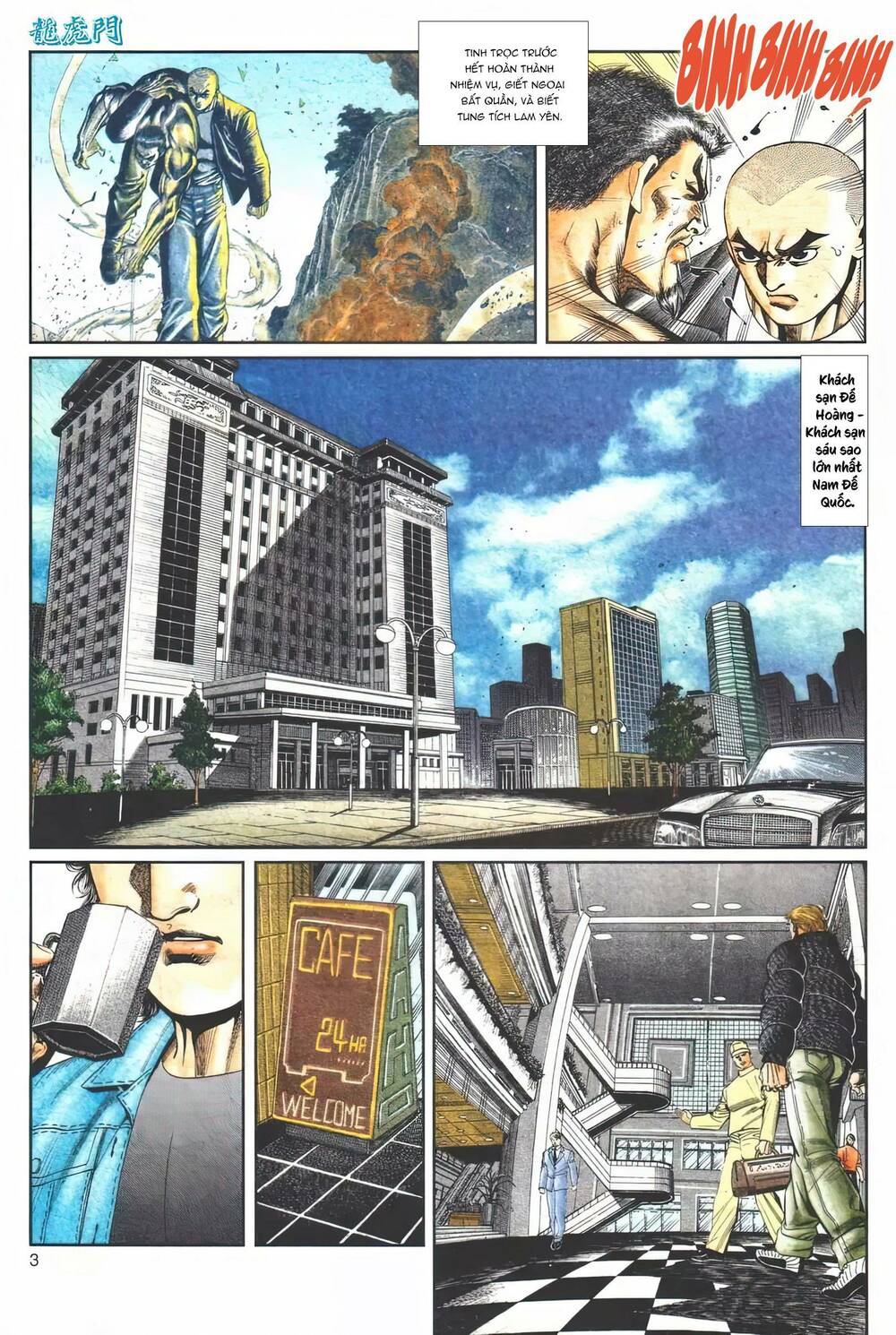 Cựu Tác Long Hổ Môn Chapter 1115 - Trang 2