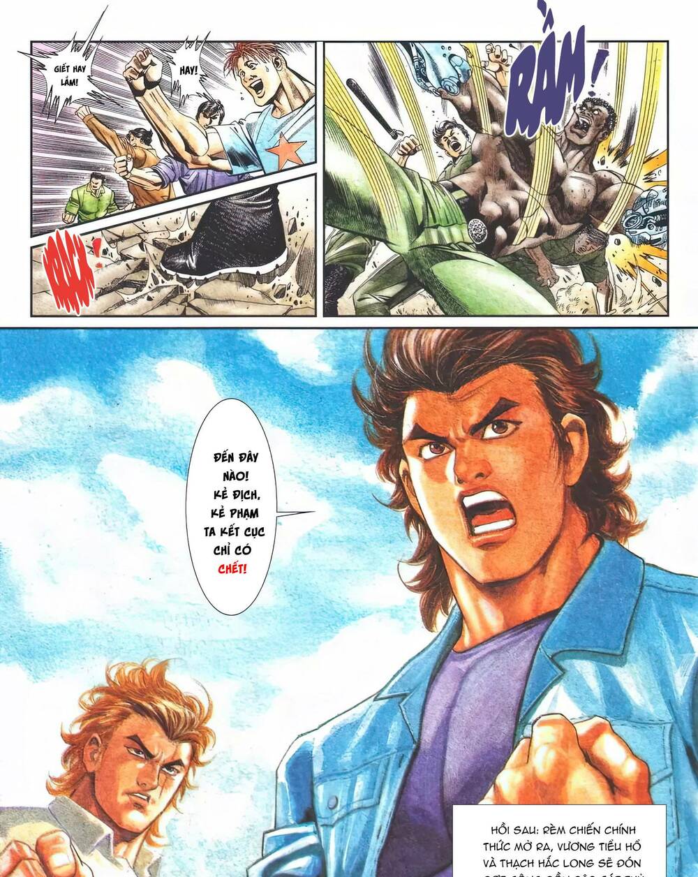 Cựu Tác Long Hổ Môn Chapter 1115 - Trang 2