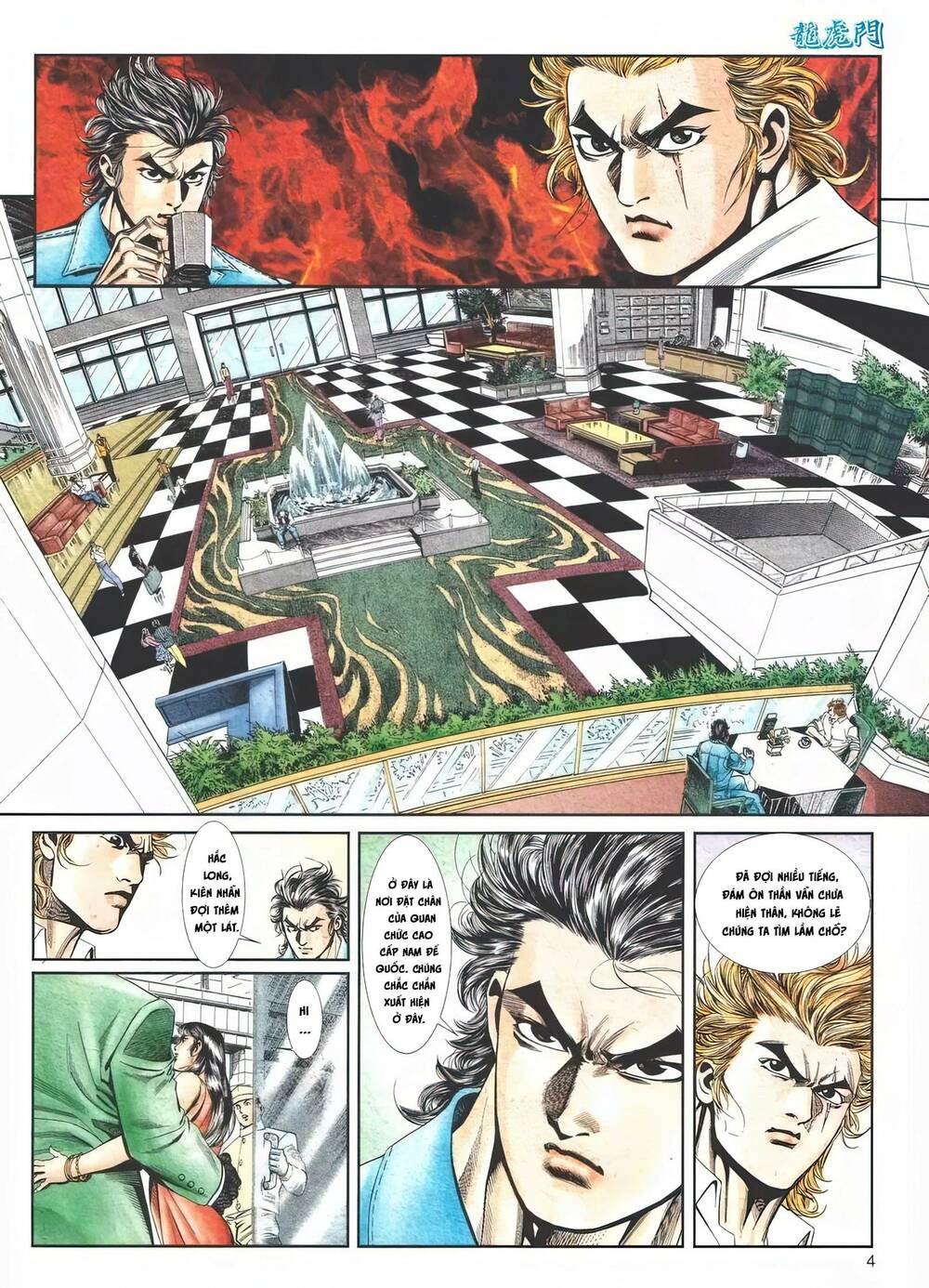 Cựu Tác Long Hổ Môn Chapter 1115 - Trang 2