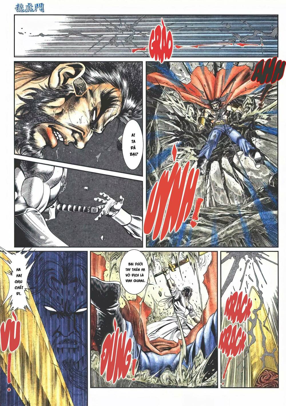 Cựu Tác Long Hổ Môn Chapter 1116 - Trang 2