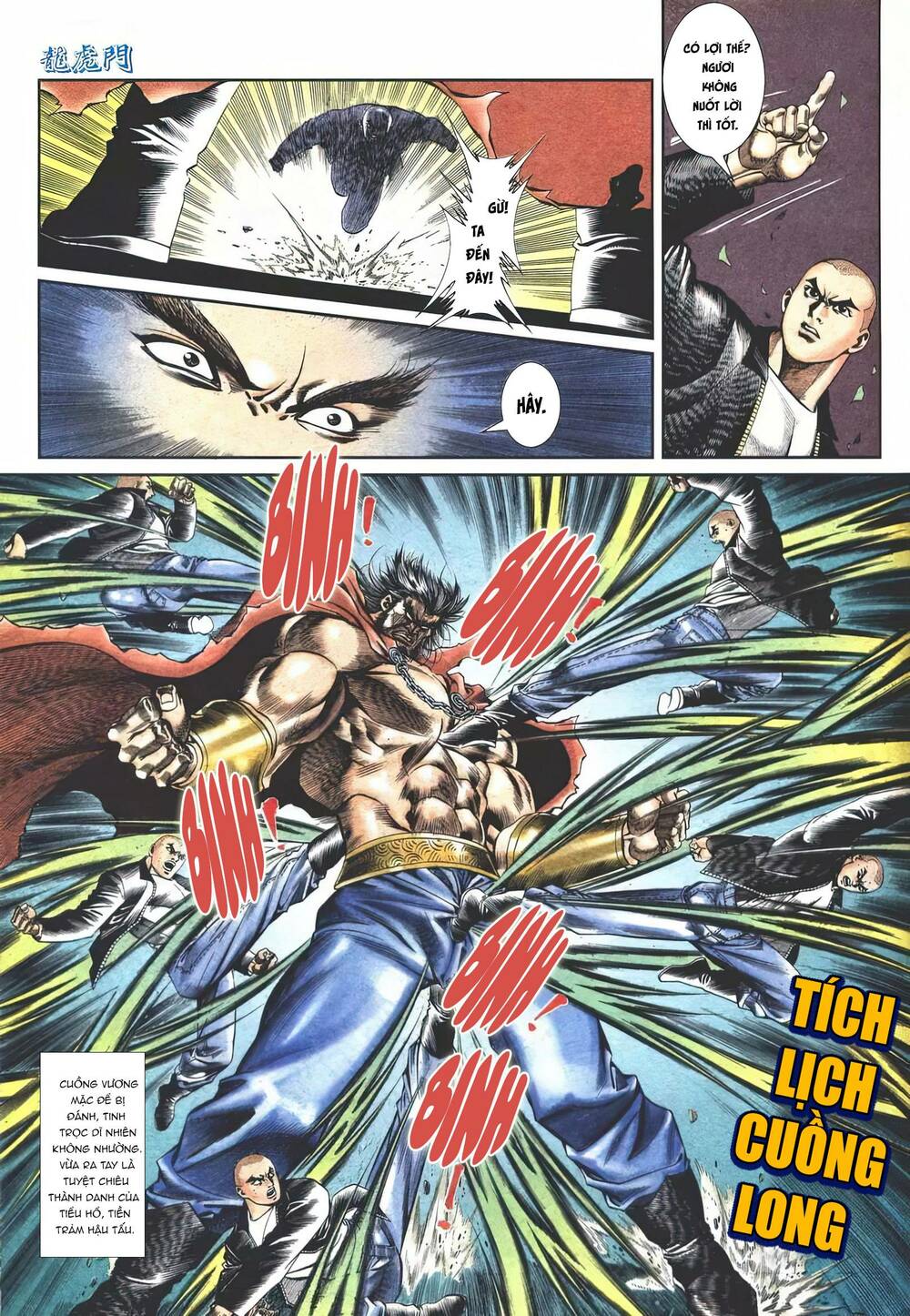 Cựu Tác Long Hổ Môn Chapter 1116 - Trang 2