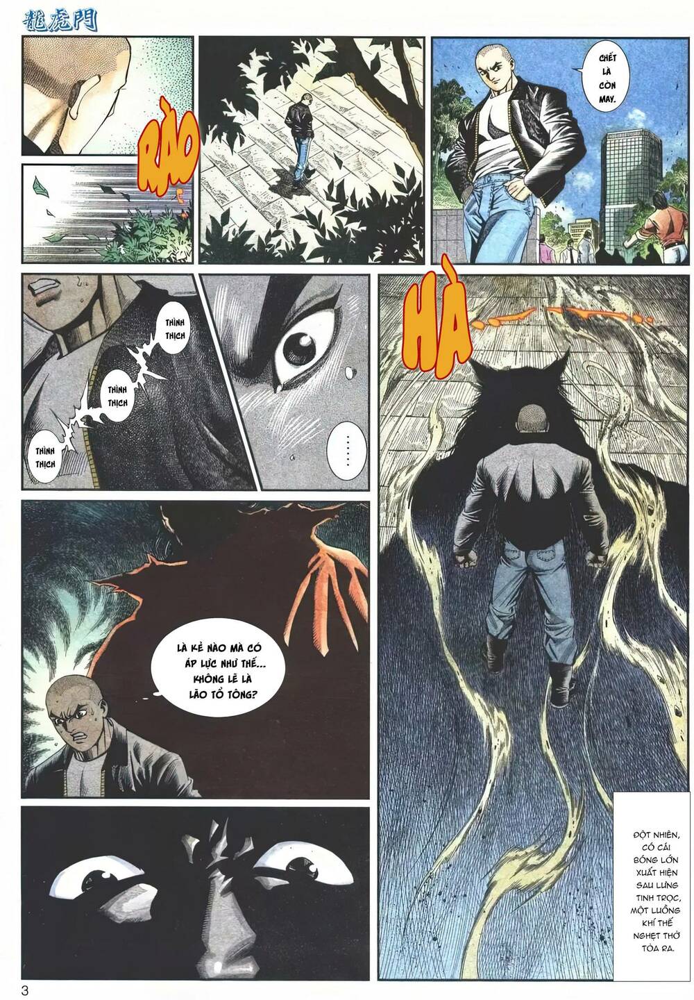 Cựu Tác Long Hổ Môn Chapter 1116 - Trang 2