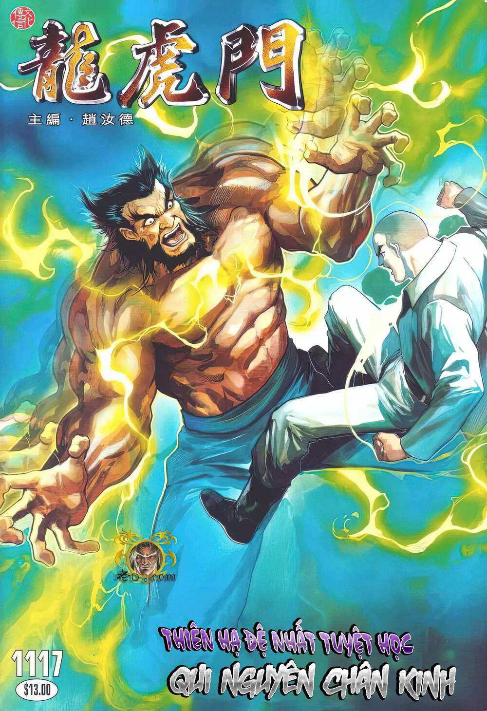 Cựu Tác Long Hổ Môn Chapter 1117 - Trang 2