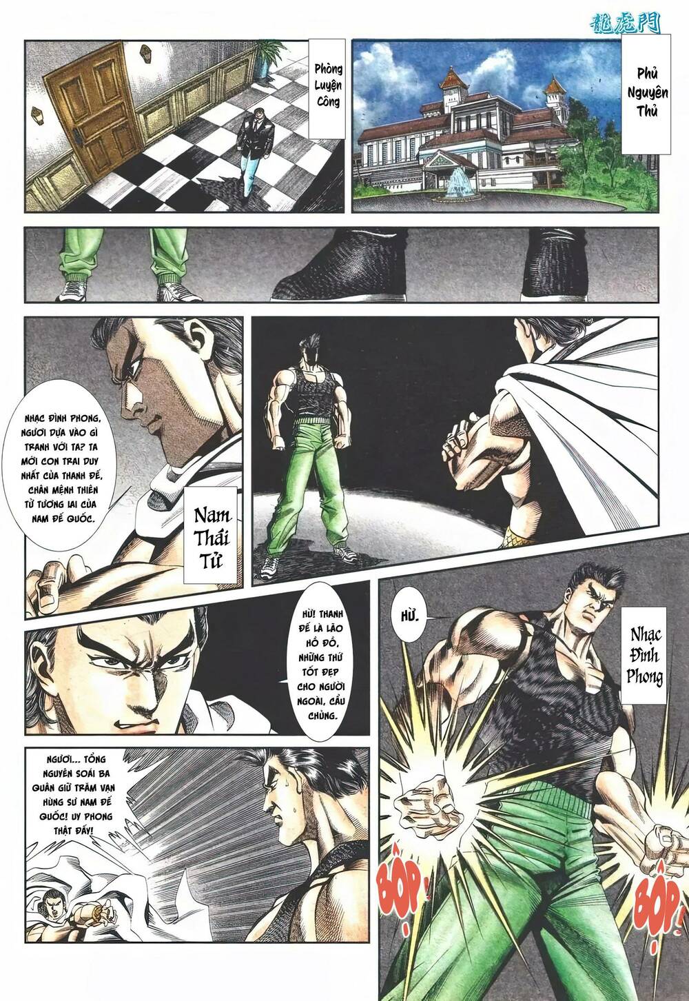 Cựu Tác Long Hổ Môn Chapter 1117 - Trang 2