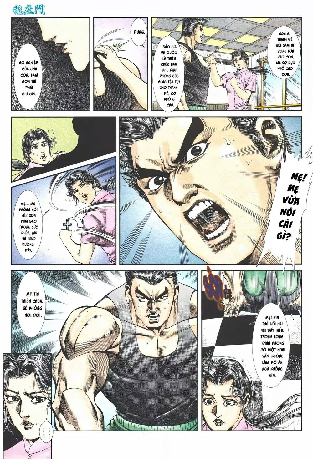 Cựu Tác Long Hổ Môn Chapter 1117 - Trang 2