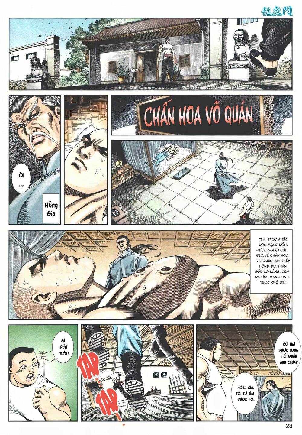 Cựu Tác Long Hổ Môn Chapter 1117 - Trang 2