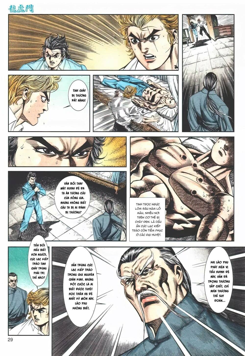 Cựu Tác Long Hổ Môn Chapter 1117 - Trang 2