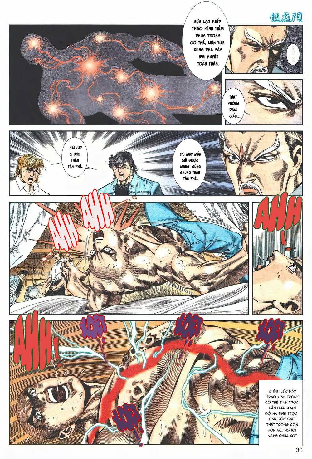 Cựu Tác Long Hổ Môn Chapter 1117 - Trang 2