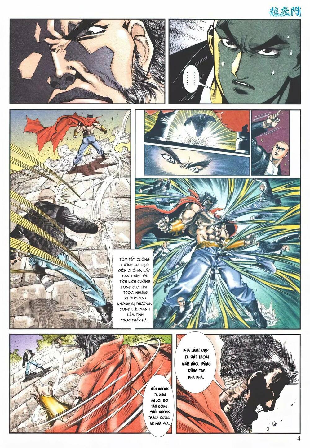 Cựu Tác Long Hổ Môn Chapter 1117 - Trang 2