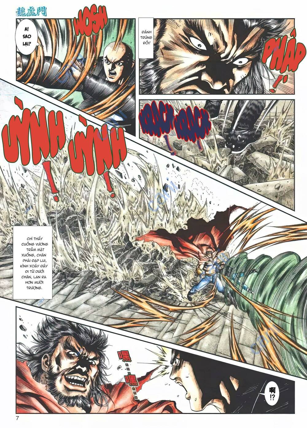 Cựu Tác Long Hổ Môn Chapter 1117 - Trang 2