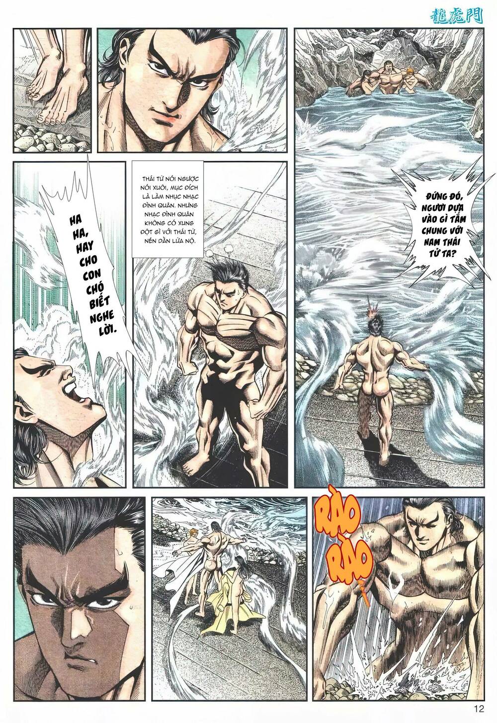 Cựu Tác Long Hổ Môn Chapter 1118 - Trang 2