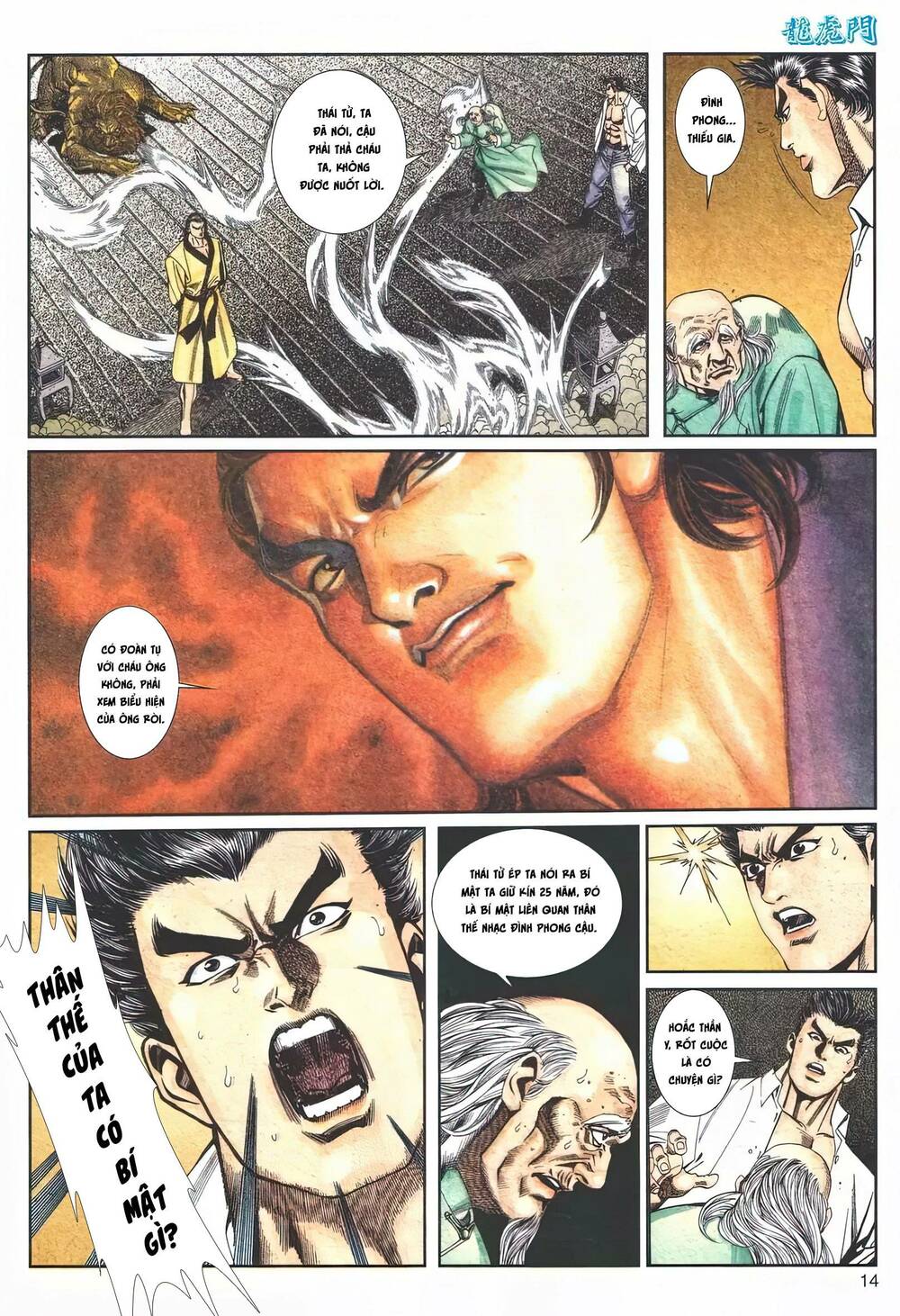 Cựu Tác Long Hổ Môn Chapter 1118 - Trang 2