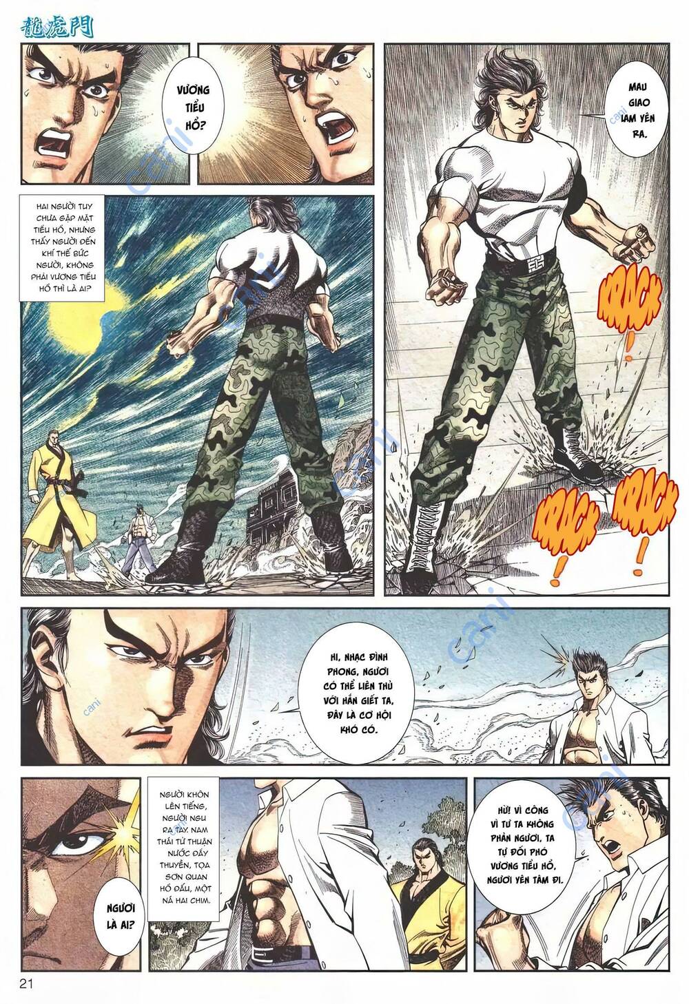 Cựu Tác Long Hổ Môn Chapter 1118 - Trang 2