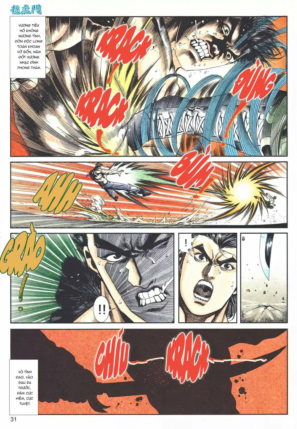 Cựu Tác Long Hổ Môn Chapter 1118 - Trang 2