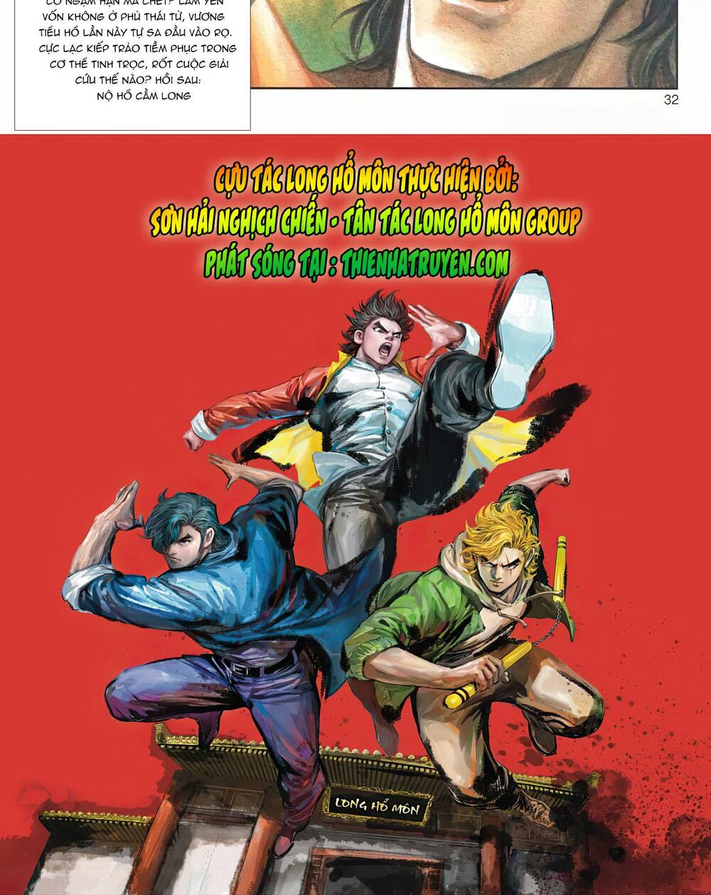 Cựu Tác Long Hổ Môn Chapter 1118 - Trang 2