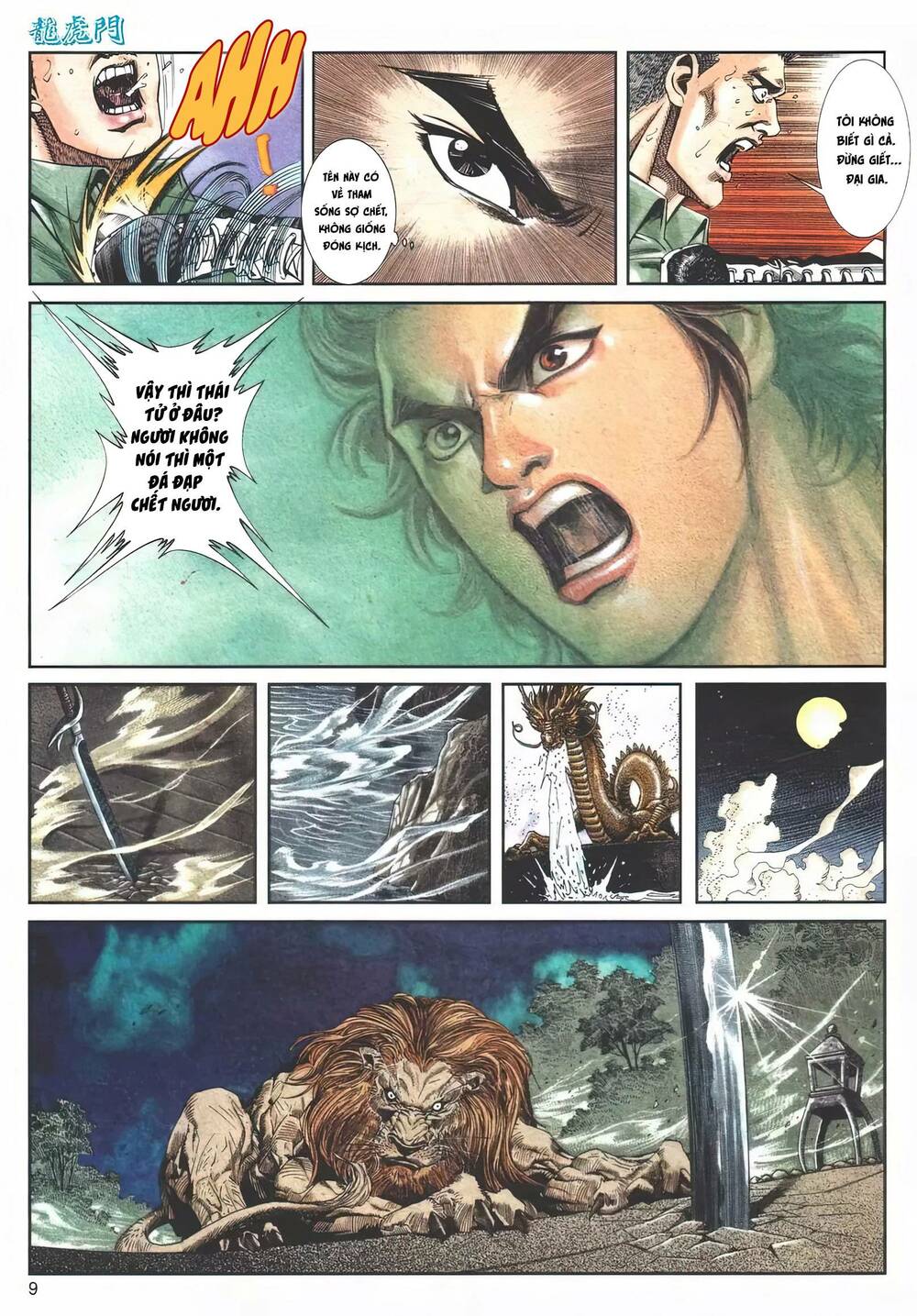 Cựu Tác Long Hổ Môn Chapter 1118 - Trang 2