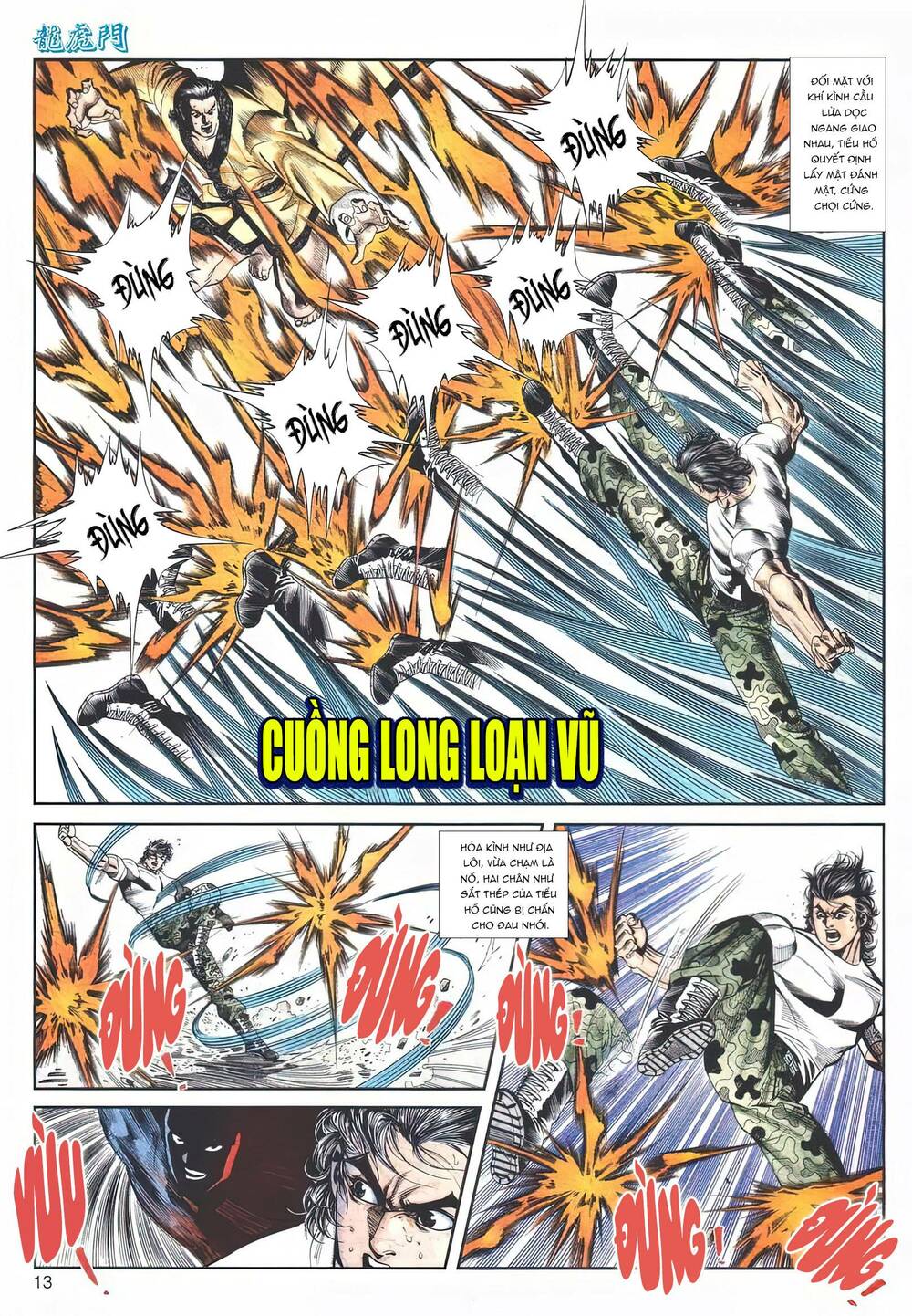 Cựu Tác Long Hổ Môn Chapter 1119 - Trang 2