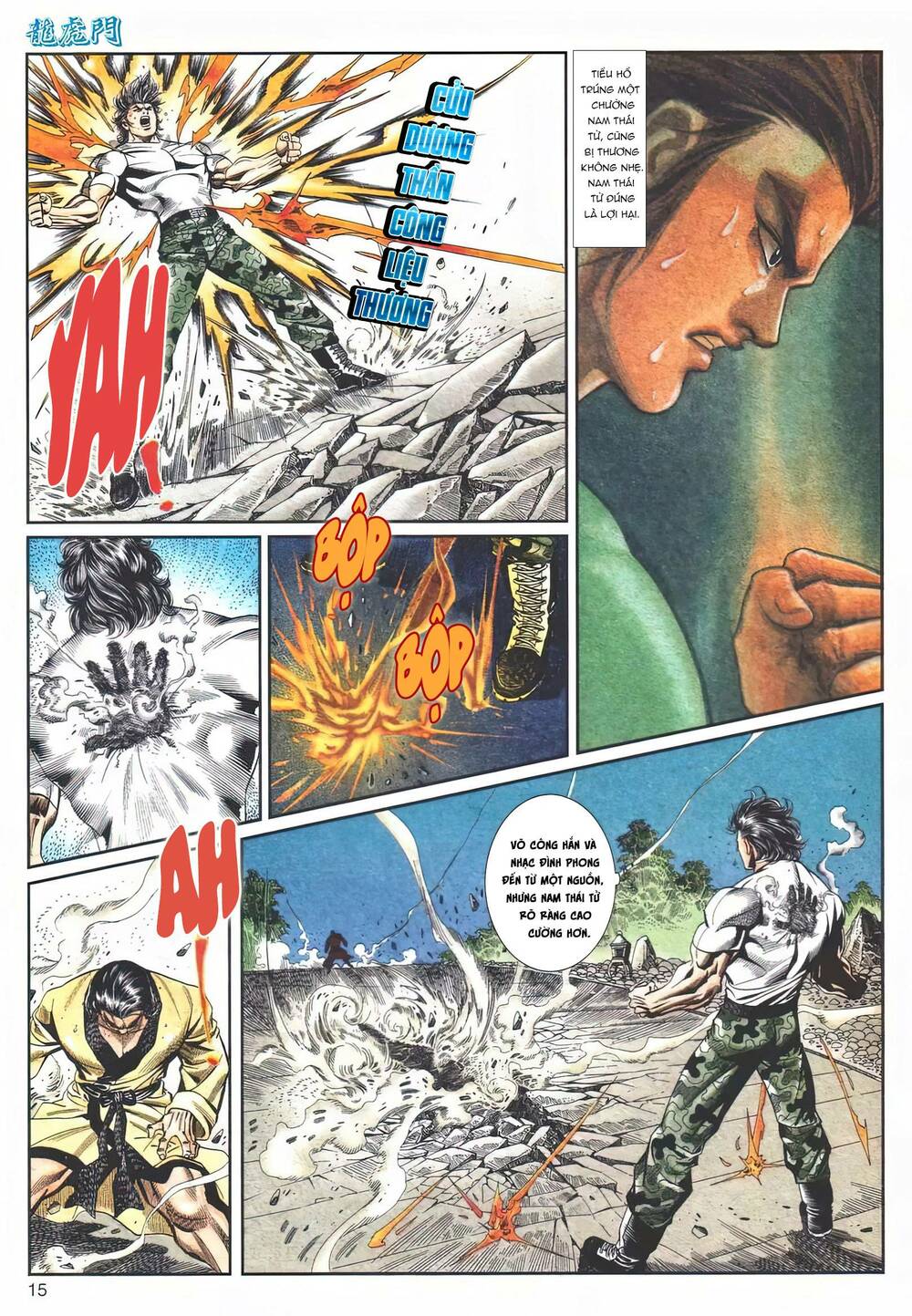 Cựu Tác Long Hổ Môn Chapter 1119 - Trang 2