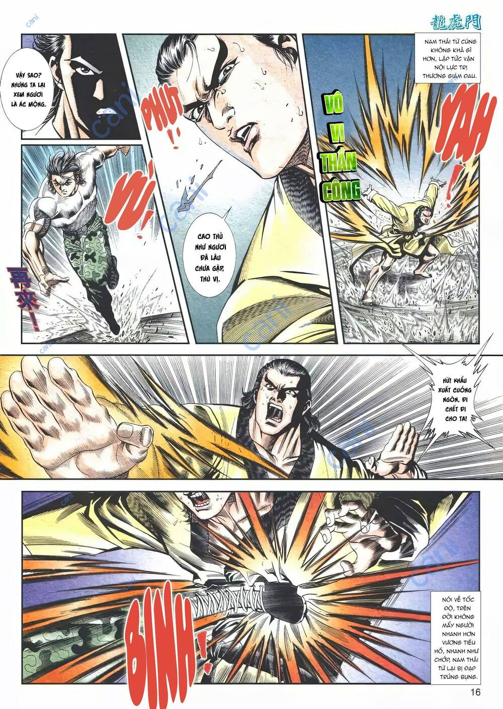 Cựu Tác Long Hổ Môn Chapter 1119 - Trang 2