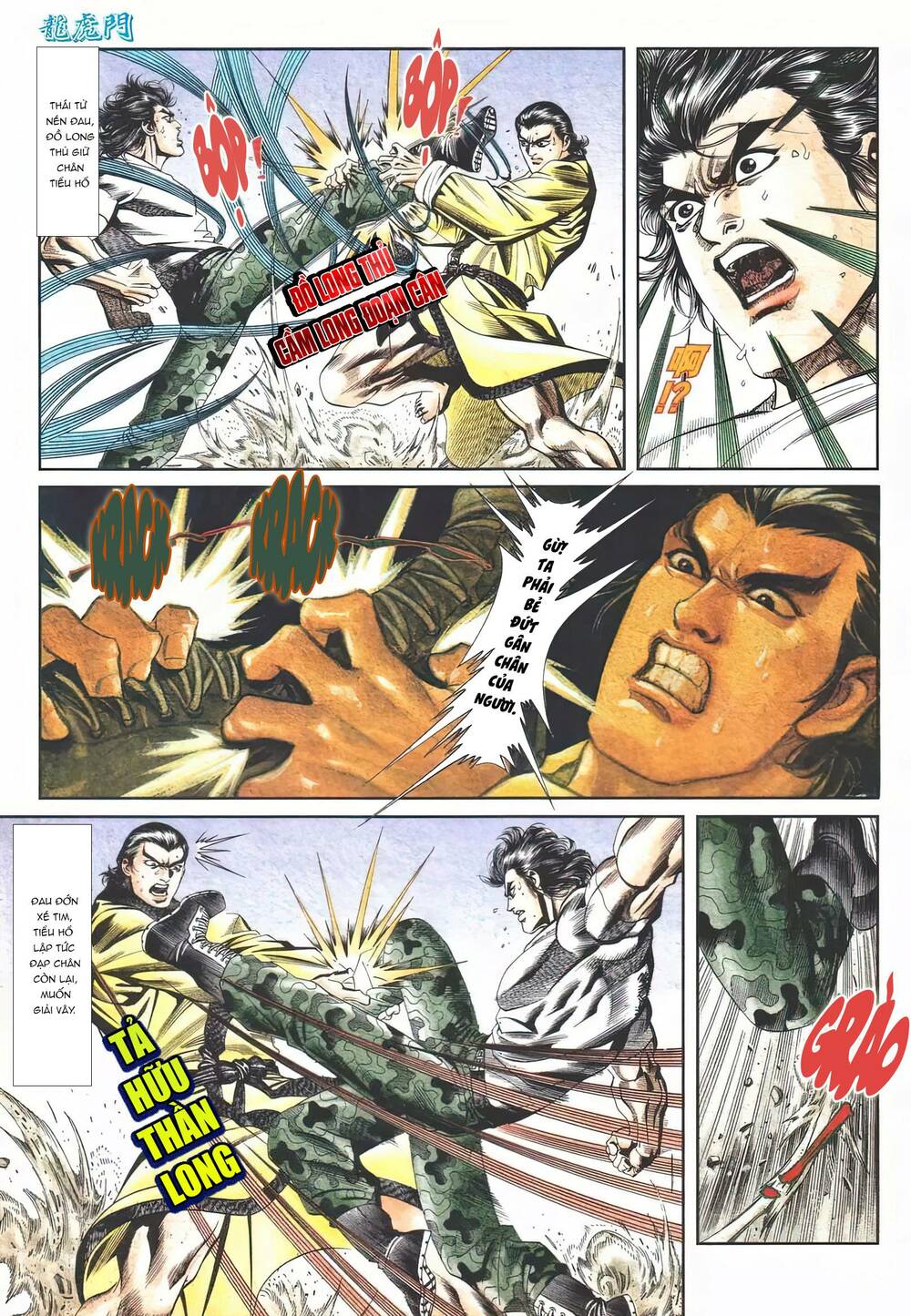 Cựu Tác Long Hổ Môn Chapter 1119 - Trang 2