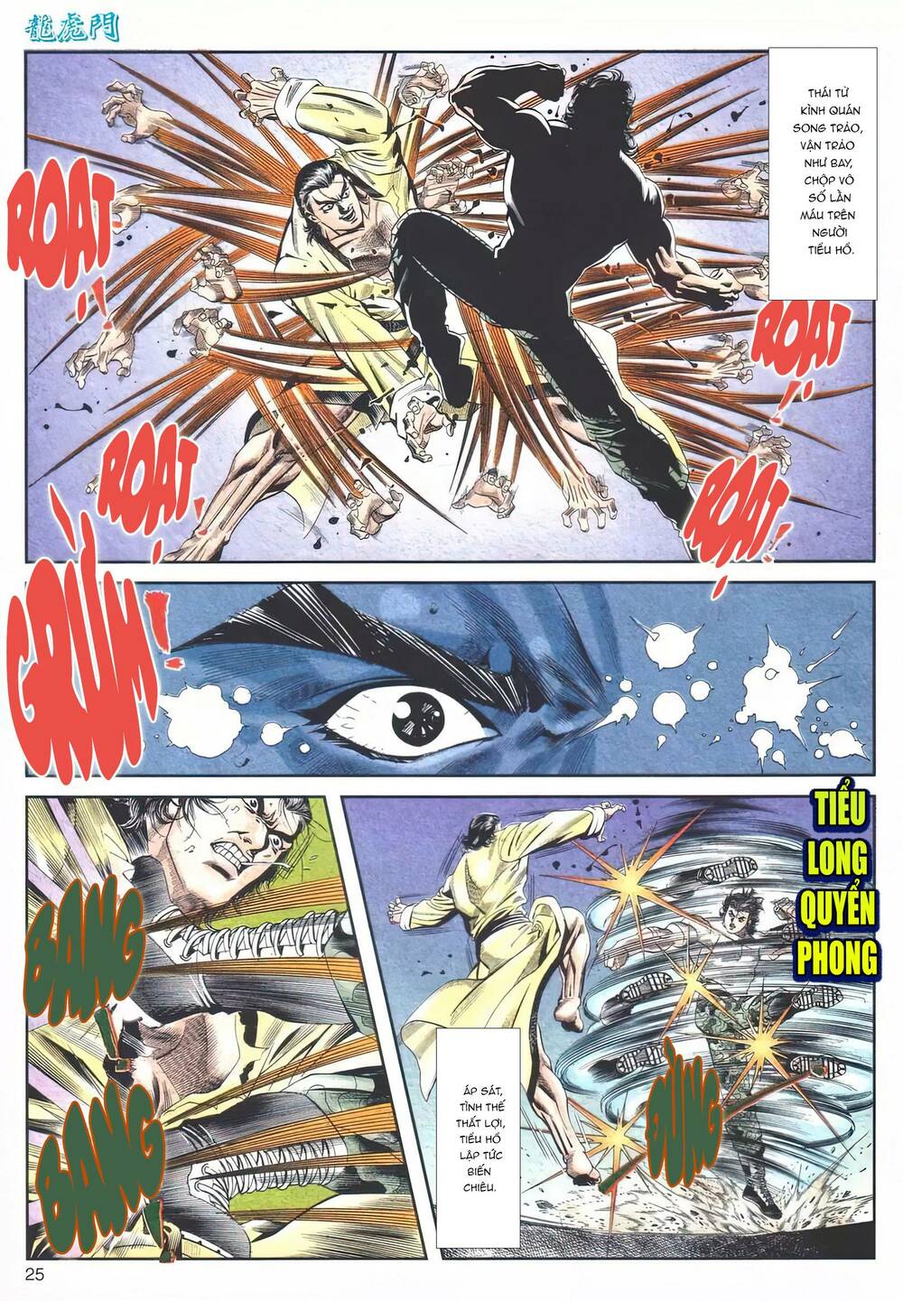 Cựu Tác Long Hổ Môn Chapter 1119 - Trang 2