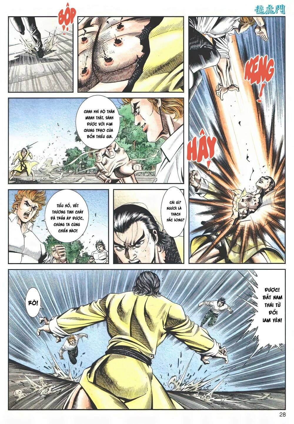 Cựu Tác Long Hổ Môn Chapter 1119 - Trang 2