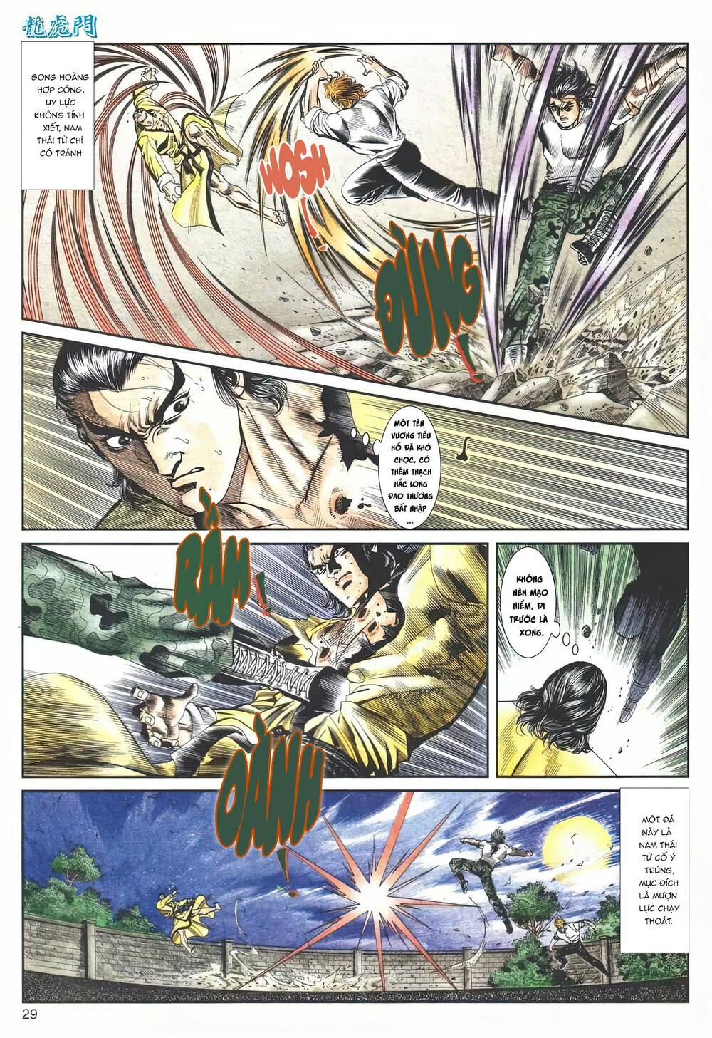 Cựu Tác Long Hổ Môn Chapter 1119 - Trang 2