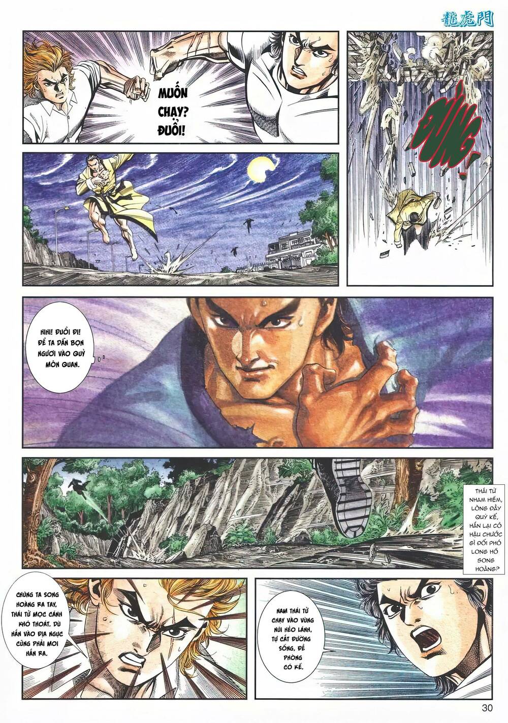 Cựu Tác Long Hổ Môn Chapter 1119 - Trang 2