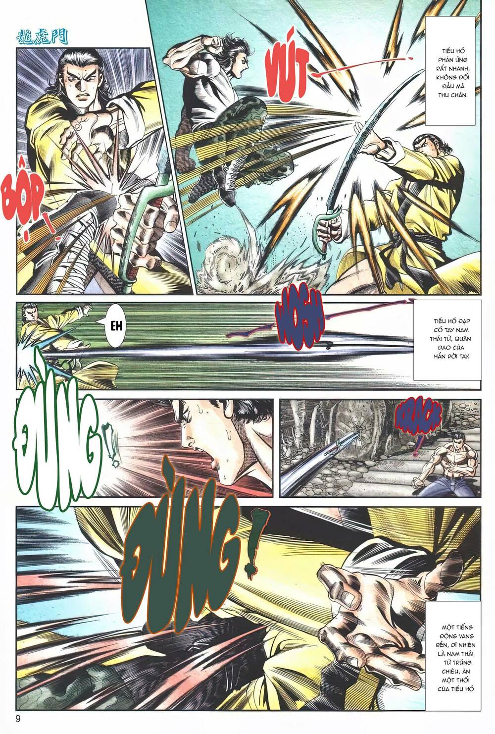 Cựu Tác Long Hổ Môn Chapter 1119 - Trang 2