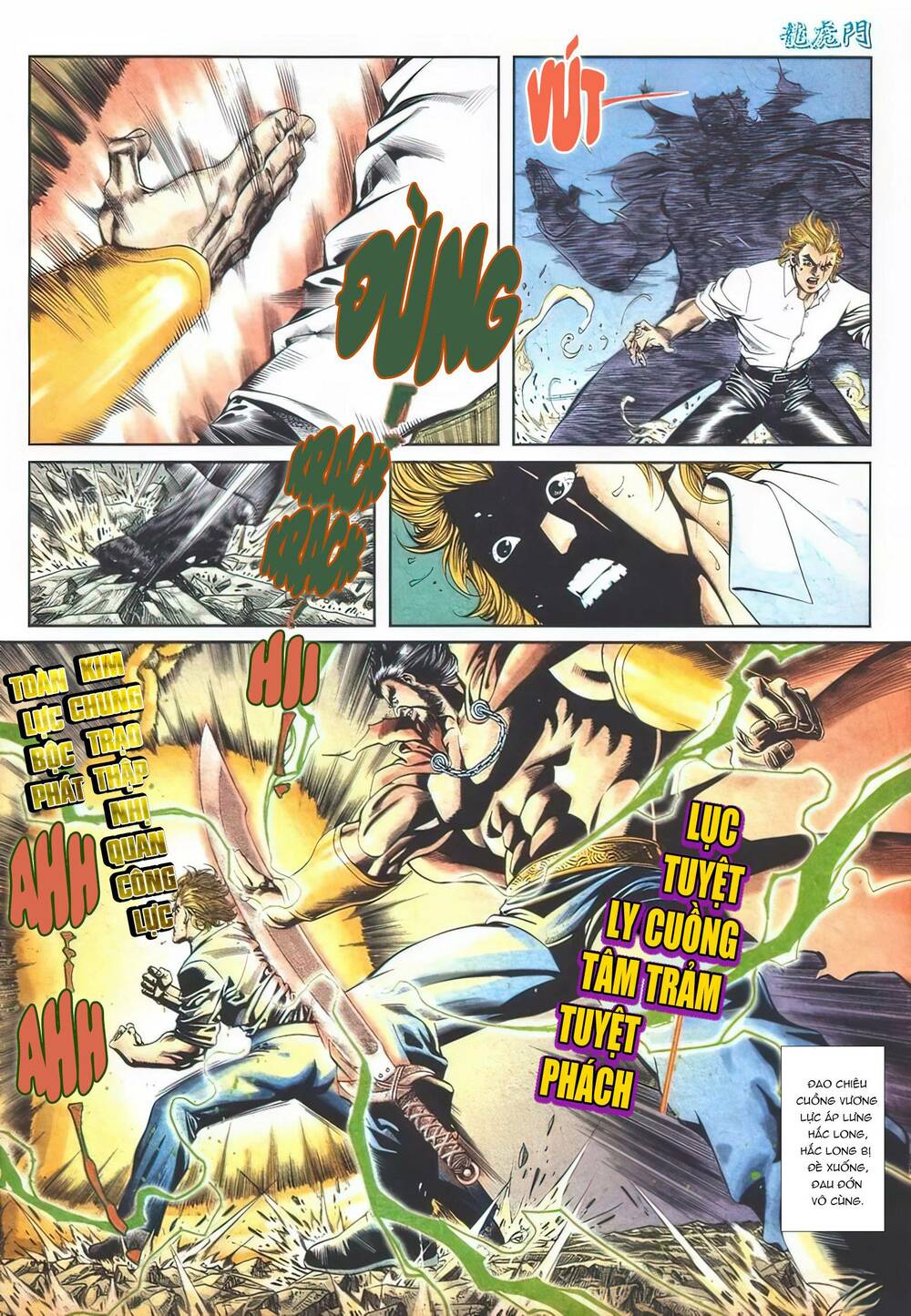 Cựu Tác Long Hổ Môn Chapter 1120 - Trang 2