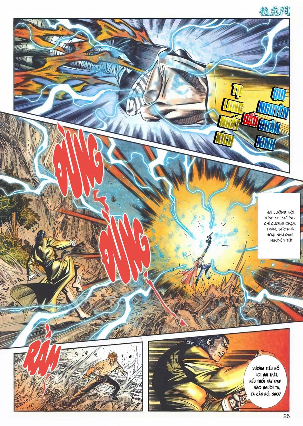 Cựu Tác Long Hổ Môn Chapter 1120 - Trang 2